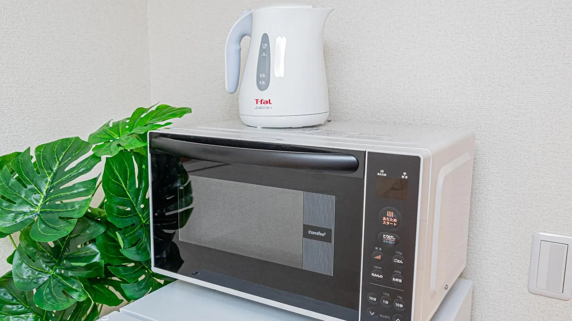 Apartment 新宿市中心歌舞伎町東新宿駅徒步3分鐘免費wi-Fi Tokyo